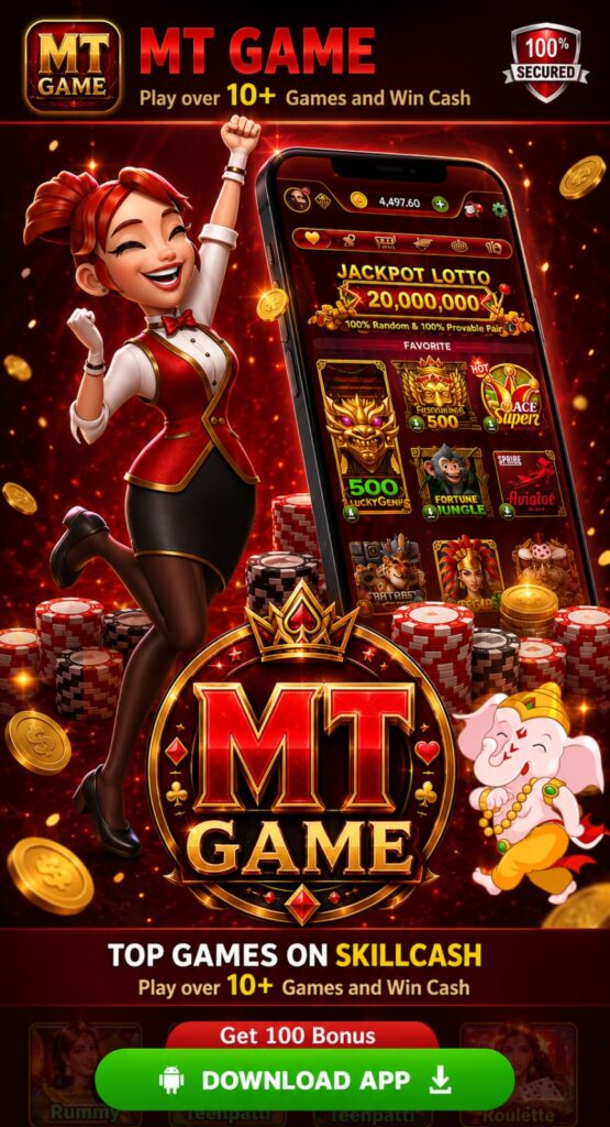 MT GAME APP DWONLOAD | MTGAME.COM |